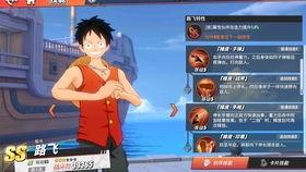 7m国产视频
